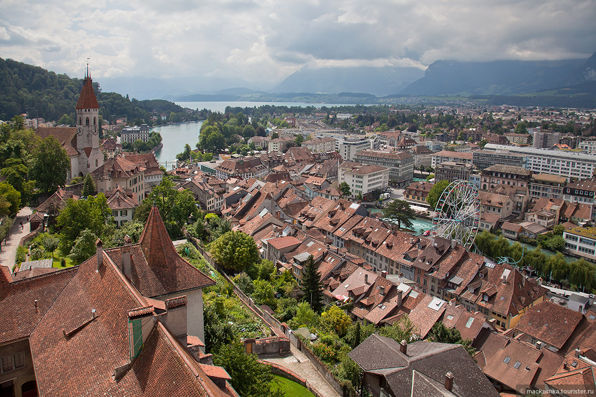 Thun
